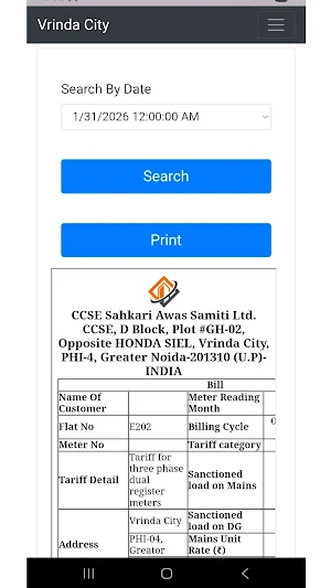 Yosharp Billing Screenshot 1