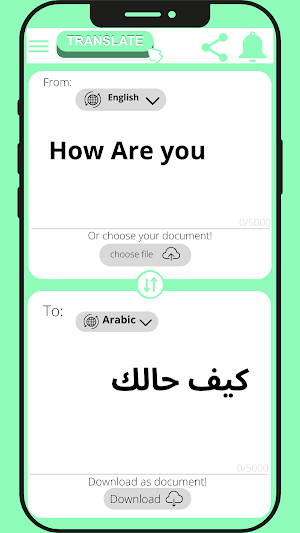 Arabic - English Translator Screenshot 0