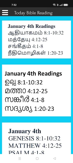 One Year Bible Screenshot 3