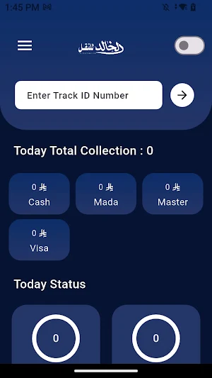 Al khaled logs driver Screenshot 0