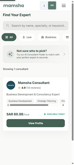 Mamsha — Expert Consultations Screenshot 1