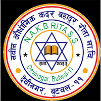 Nabin School