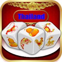 bau cua thai lan 2025