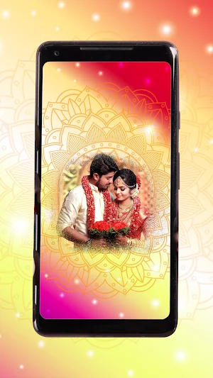 Shubhmuhurta Screenshot 0