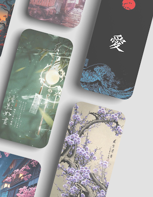 Japan Wallpaper Screenshot 2