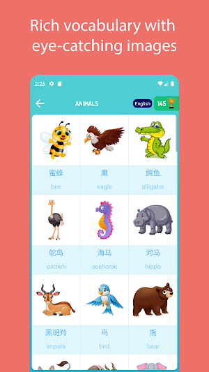 Learn Mandarin Chinese Screenshot 1