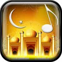 نغمات إسلامية-Islamic Ringtone