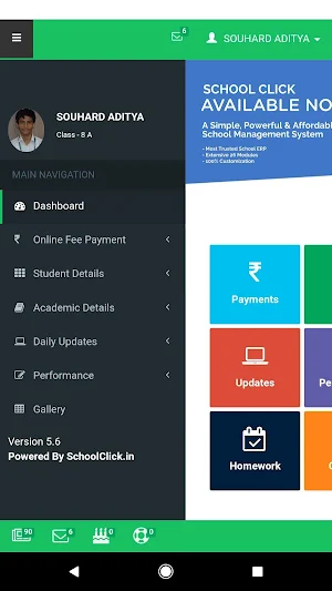 SchoolClick Screenshot 2