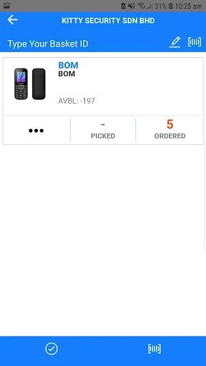 ESWarehouse Screenshot 1