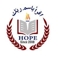 Hope City Campus