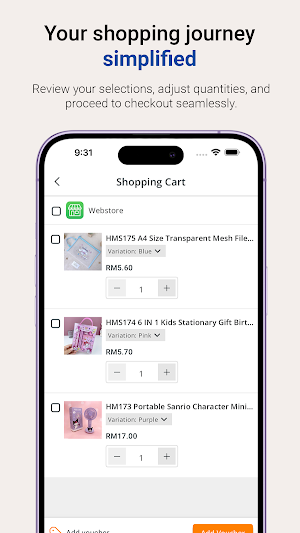 SK MALL Screenshot 3