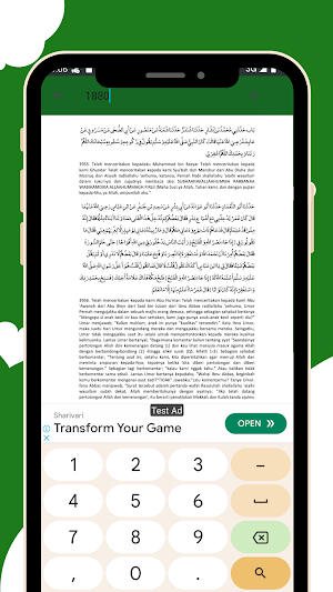 Kitab Shahih Bukhari Lengkap Screenshot 3