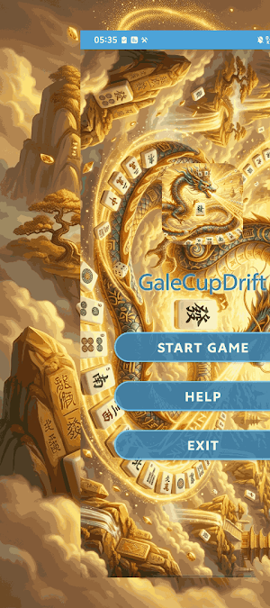 GaleCupDrift Screenshot 0