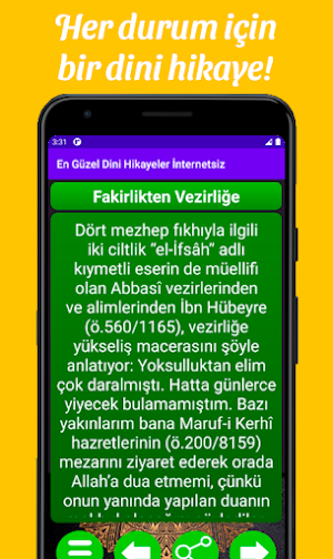En Güzel Dini Hikayeler İnternetsiz Screenshot 1