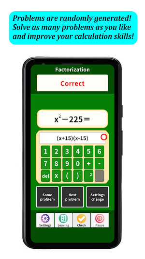 House of Calculation Screenshot 3