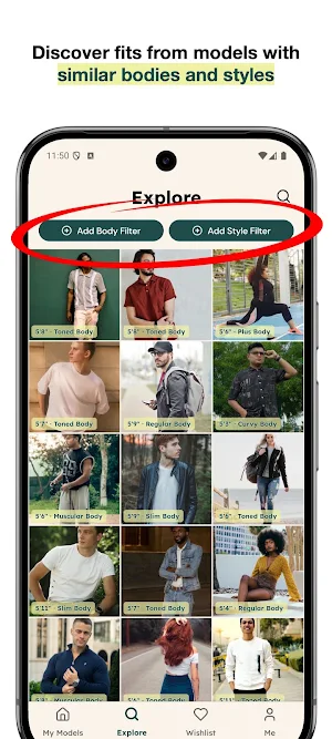 Driptail - Discover Outfits Screenshot 0