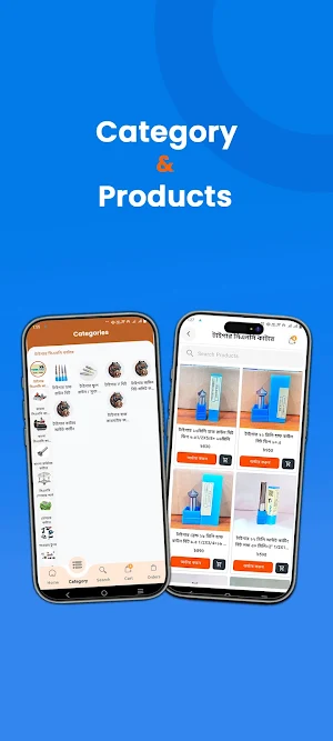 Tiger CNC Tools Screenshot 2