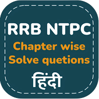 RRB NTPC Exam Prep In Hindi