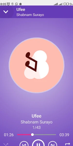Таджикские песни 5 Screenshot 2
