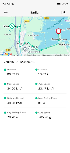 ComateBike Screenshot 2