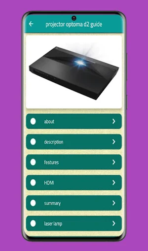 Optoma projector  d2 guide Screenshot 1