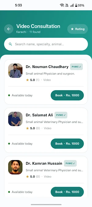Vetline Screenshot 1