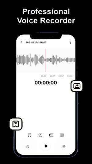 SuperRecorder: Voice Recorder Screenshot 1