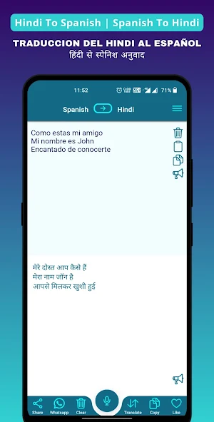 Spanish - Hindi Translator Screenshot 0