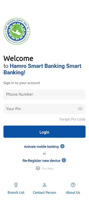 Hamro Smart Banking Screenshot 2
