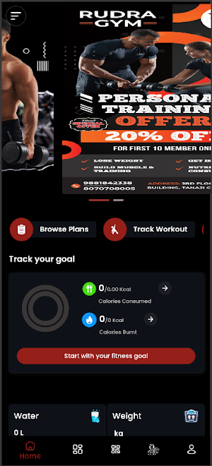 Rudra the Power Gym Screenshot 0