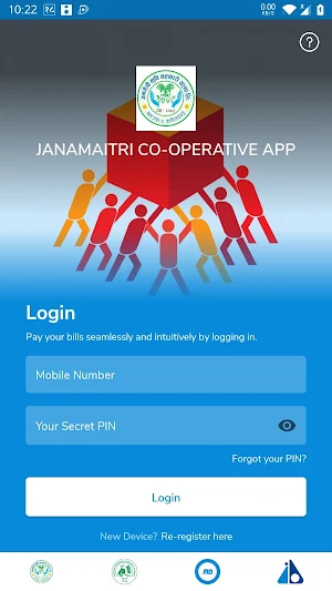 JANAMAITRI  CO-OPERATIVE APP Screenshot 1