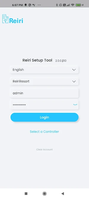 Reiri Setup Tool Screenshot 0