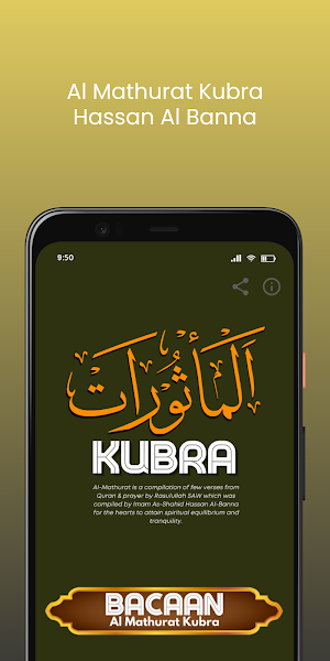 Al Mathurat Kubra Screenshot 0