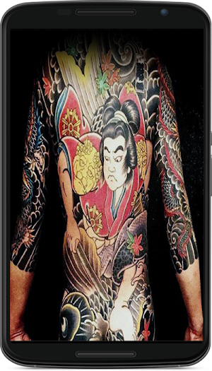 Japanese Tattoo Design Screenshot 3