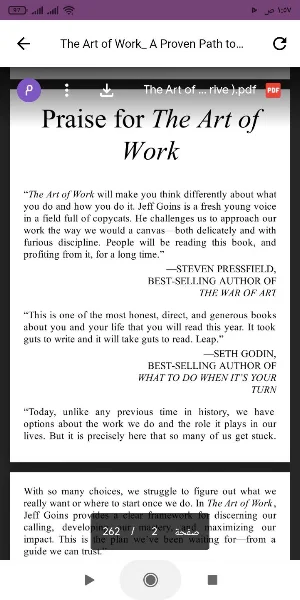 The Art of Work Screenshot 0