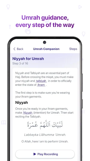 Pilgrim Screenshot 2