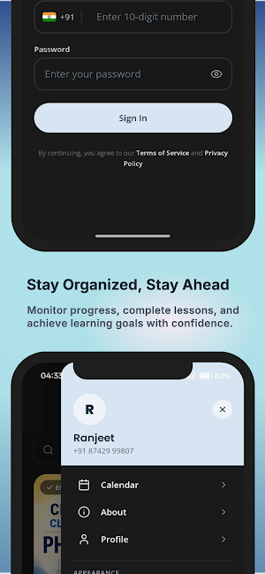 Ekkagra: Learner App Screenshot 3