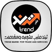 ترند مارب