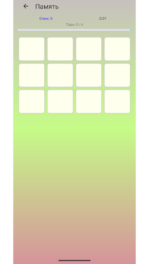 Casino Midas Screenshot 0
