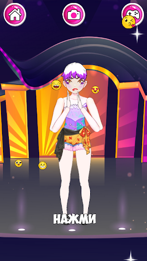 Left or Right: Choices Screenshot 3