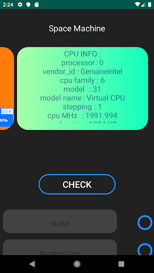 SpaceMachine Screenshot 2