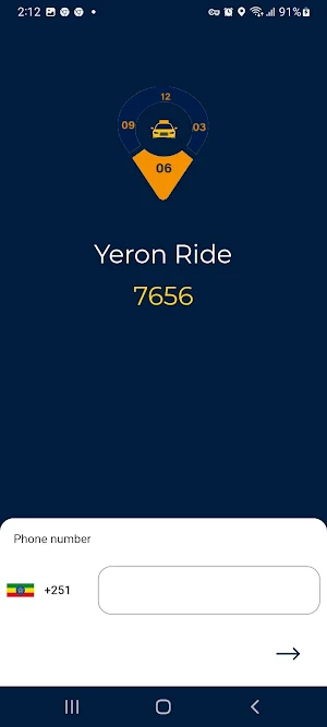 Yeron Passenger Screenshot 1