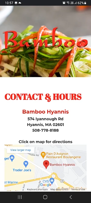 Bamboo Hyannis Screenshot 3