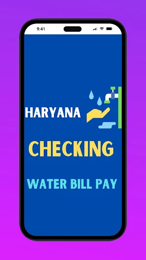 Haryana Water Bill Check & Pay Screenshot 0