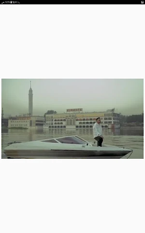 نرجع - شادي سرور Screenshot 3