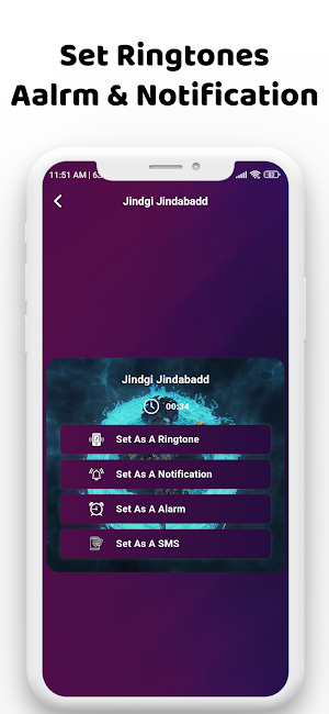 Mahadev Mahakal Shiv Ringtones Screenshot 3