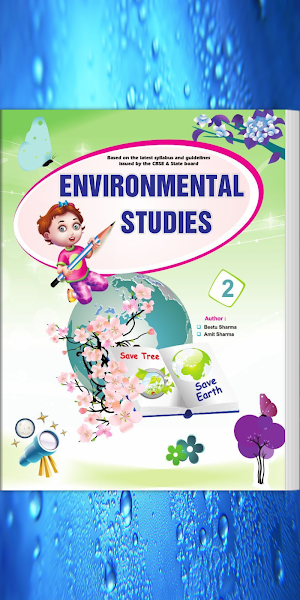 Lotus Environmental - 2 Screenshot 0