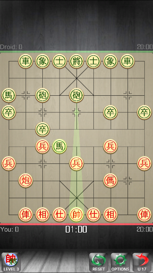 Xiangqi - Chinese Chess - Co Tuong Screenshot 0
