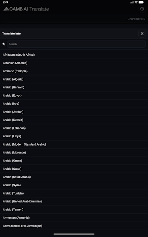 CAMB.AI Translate Screenshot 3