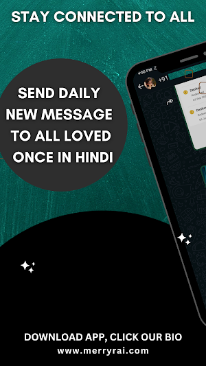 Daily Message - Hindi Screenshot 0